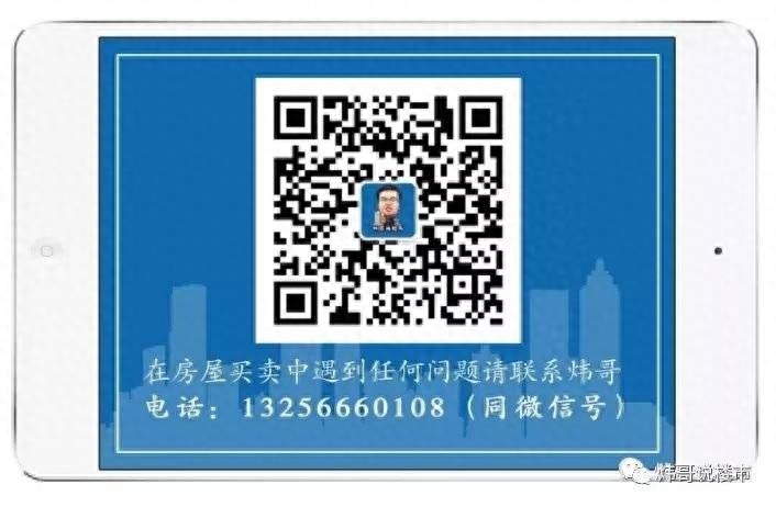 不查征信和负债的正规贷款(征信报告负债在哪里看)? (http://www.qacrysj.cn/) 知识问答 第2张