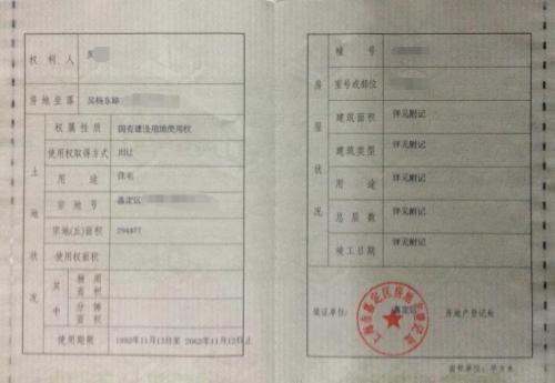 车贷刚还一个月可以抵押贷款吗(抵押车贷款可以吗)? (http://www.qacrysj.cn/) 知识问答 第1张