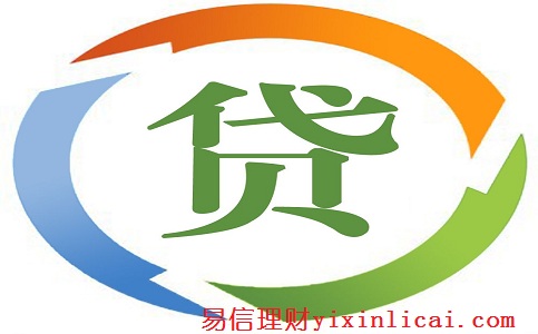 车抵押贷款需要查征信么(抵押车贷查征信吗)? (http://www.qacrysj.cn/) 知识问答 第1张