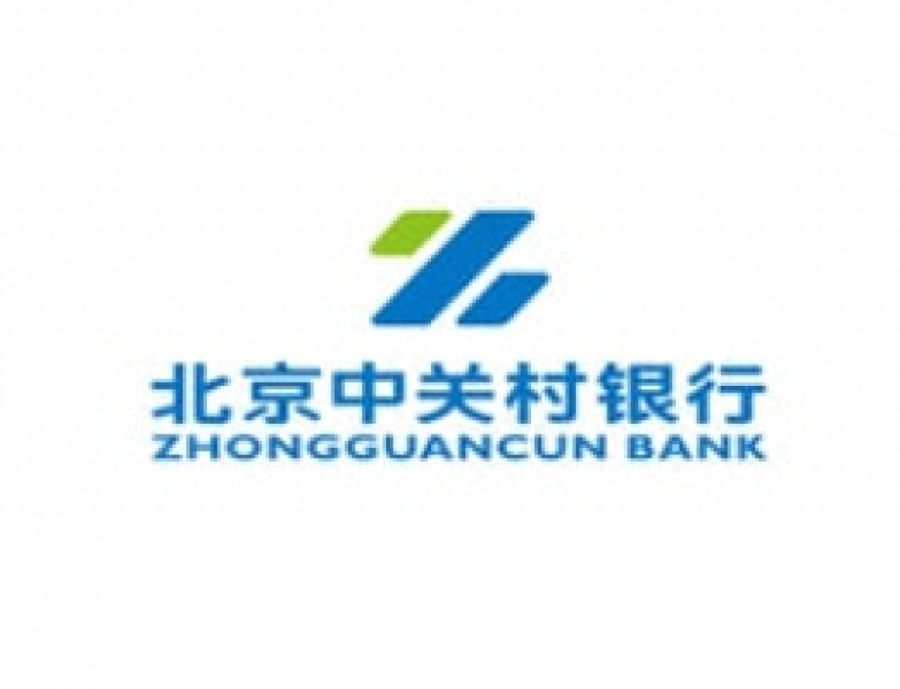 车抵押贷款哪个银行好办理(车抵押贷款哪个银行好办理)? (http://www.qacrysj.cn/) 知识问答 第1张