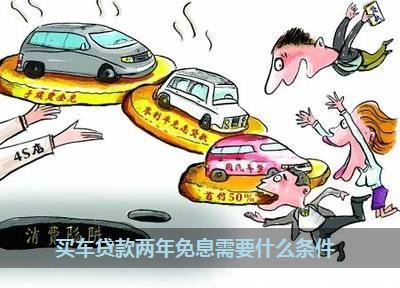 车抵押绿本不看征信(抵押征信车看绿本有影响吗)? (http://www.qacrysj.cn/) 知识问答 第1张