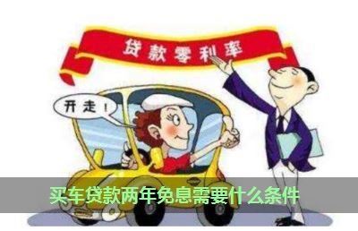 车抵押绿本不看征信(抵押征信车看绿本有影响吗)? (http://www.qacrysj.cn/) 知识问答 第2张