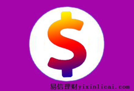 车辆抵押贷款银行(抵押贷款车辆银行能贷吗)? (http://www.qacrysj.cn/) 知识问答 第1张
