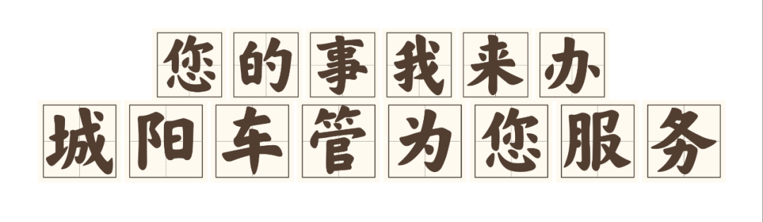 车证可以抵押贷款吗(抵押贷款车辆可以买卖吗)? (http://www.qacrysj.cn/) 知识问答 第2张