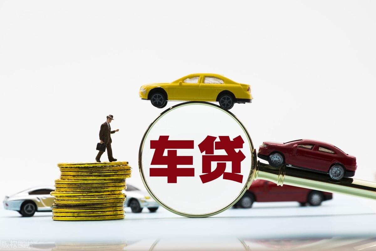 车子没有绿本可以贷款吗?(贷款车没有绿本可以上牌吗)? (http://www.qacrysj.cn/) 知识问答 第1张