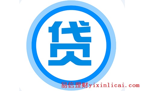 大品牌的车子抵押贷款(抵押车贷款哪家公司好)? (http://www.qacrysj.cn/) 知识问答 第1张
