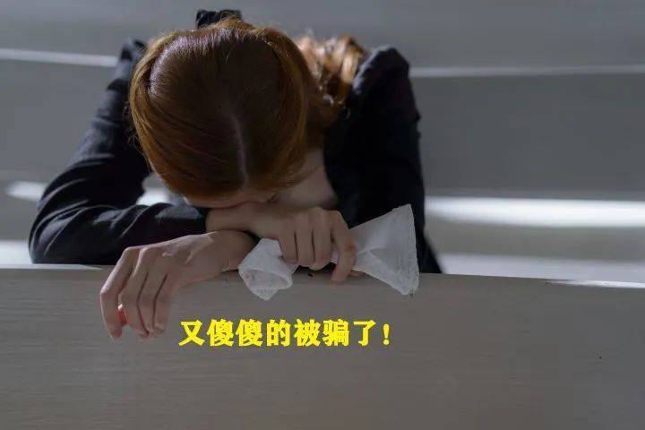 贷款电话(贷款电话骚扰怎么投诉)? (http://www.qacrysj.cn/) 知识问答 第3张