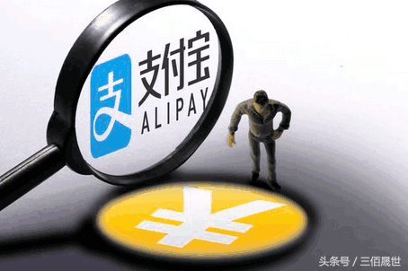 贷款平台哪个靠谱(什么贷款平台靠谱)? (http://www.qacrysj.cn/) 知识问答 第2张
