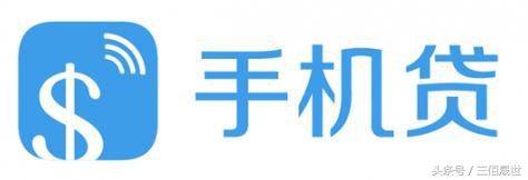 贷款平台哪个靠谱(什么贷款平台靠谱)? (http://www.qacrysj.cn/) 知识问答 第8张
