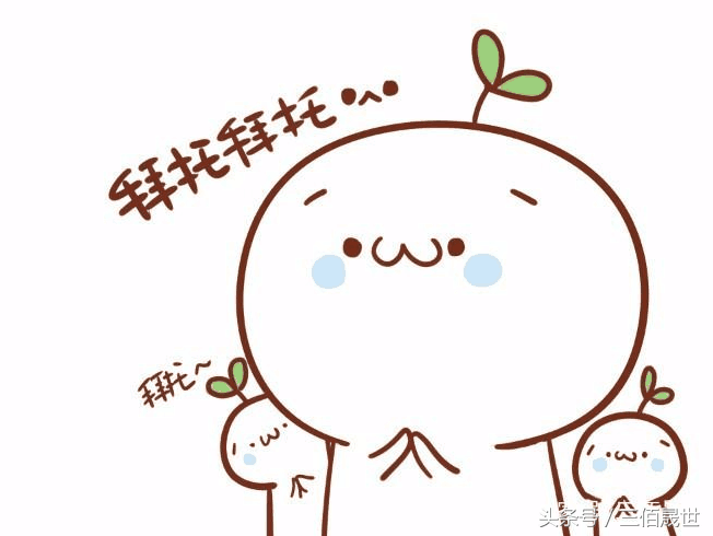 贷款平台哪个靠谱(什么贷款平台靠谱)? (http://www.qacrysj.cn/) 知识问答 第9张