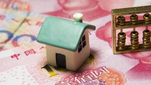贷款需要什么条件(贷款条件需要什么资料)? (http://www.qacrysj.cn/) 知识问答 第1张