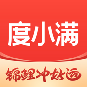 贷款好批的app(贷款哪个app比较容易审批)? (http://www.qacrysj.cn/) 知识问答 第1张
