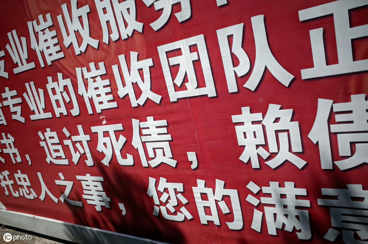 抵押车子贷款平台(抵押车子贷款平台找哪个银行)? (http://www.qacrysj.cn/) 知识问答 第3张