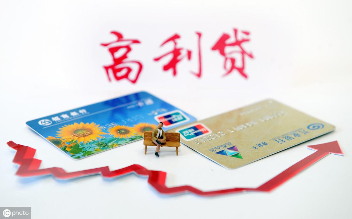 抵押车子贷款平台(抵押车子贷款平台找哪个银行)? (http://www.qacrysj.cn/) 知识问答 第4张