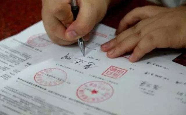 抵押汽车绿本能贷多少钱(抵押车绿本贷款)? (http://www.qacrysj.cn/) 知识问答 第3张