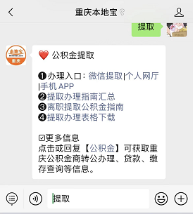 贷款在线(贷款在线咨询)? (http://www.qacrysj.cn/) 知识问答 第1张