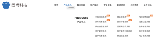 贷款10万怎么贷(贷贷款需要什么)? (http://www.qacrysj.cn/) 知识问答 第4张