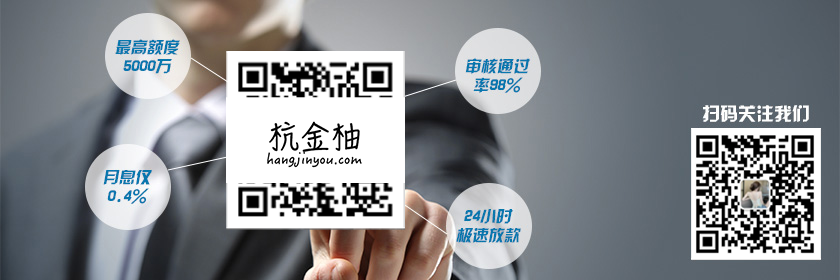 二手车贷款利息多少(贷款买二手车利息)? (http://www.qacrysj.cn/) 知识问答 第2张