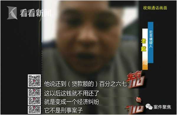 奉贤抵押车贷款(贷款抵押车需要什么手续)? (http://www.qacrysj.cn/) 知识问答 第5张