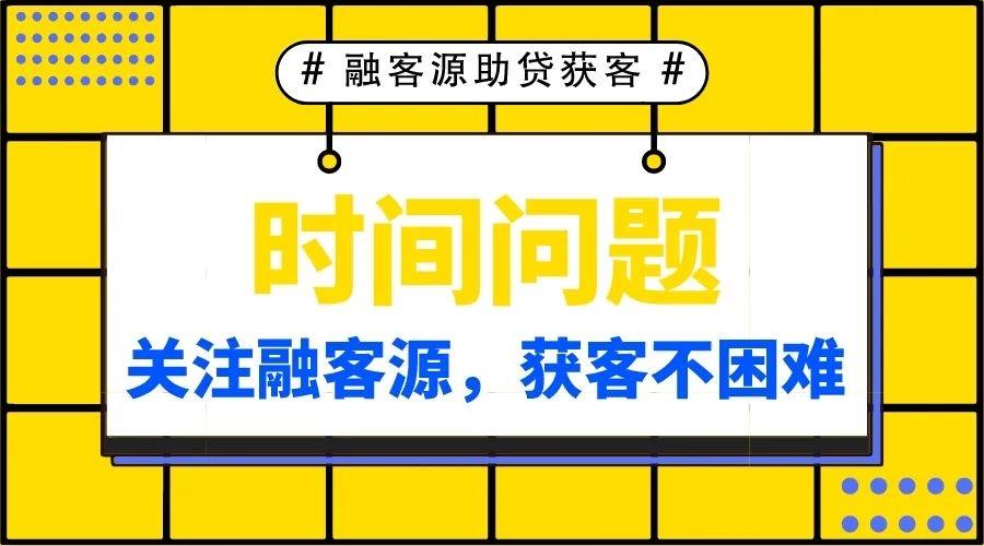 父母车可以抵押吗(抵押父母的车生效吗)? (http://www.qacrysj.cn/) 知识问答 第2张