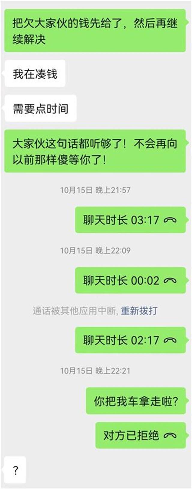 公司车可以抵押贷款吗(抵押贷款车公司可以抵押吗)? (http://www.qacrysj.cn/) 知识问答 第3张