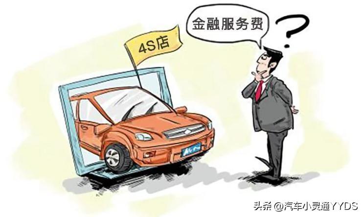个人汽车贷款(贷款汽车个人能贷款吗)? (http://www.qacrysj.cn/) 知识问答 第3张