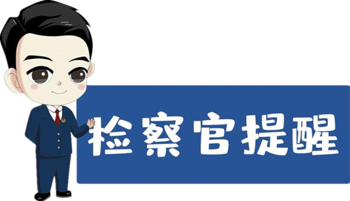 黑户在银行可以贷款吗(银行黑户能按揭贷款买房吗)? (http://www.qacrysj.cn/) 知识问答 第1张
