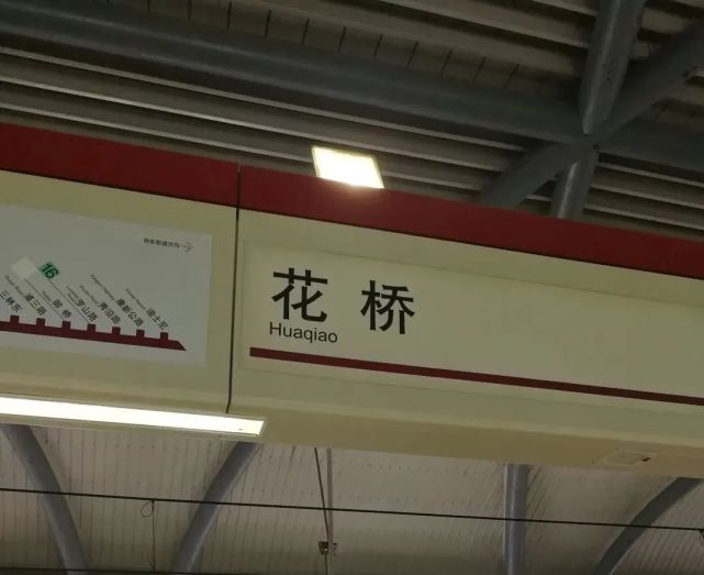 花桥车贷(花桥汽车城)? (http://www.qacrysj.cn/) 知识问答 第12张