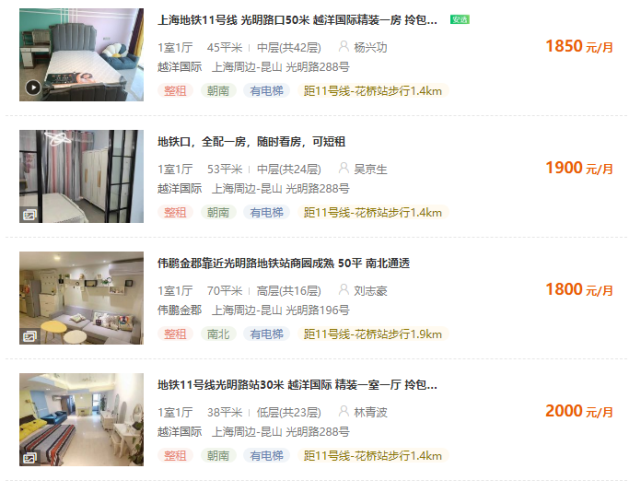 花桥车贷(花桥汽车城)? (http://www.qacrysj.cn/) 知识问答 第7张