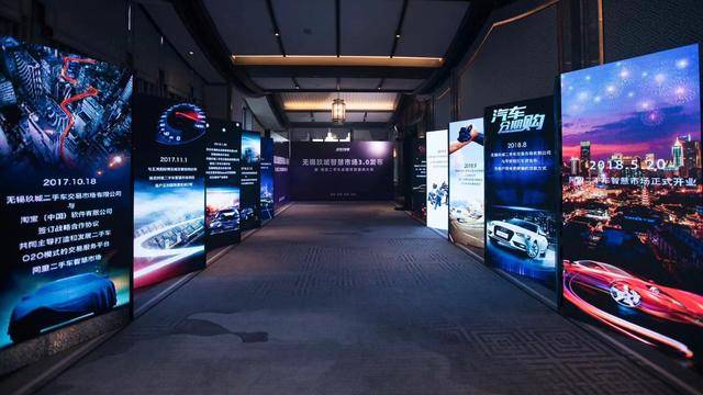 浩韵车贷(韵浩的意思)? (http://www.qacrysj.cn/) 知识问答 第1张