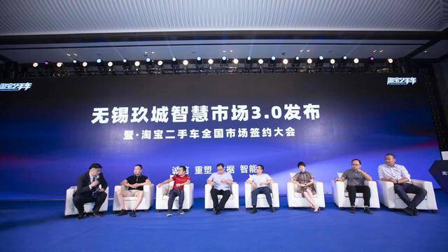 浩韵车贷(韵浩的意思)? (http://www.qacrysj.cn/) 知识问答 第8张