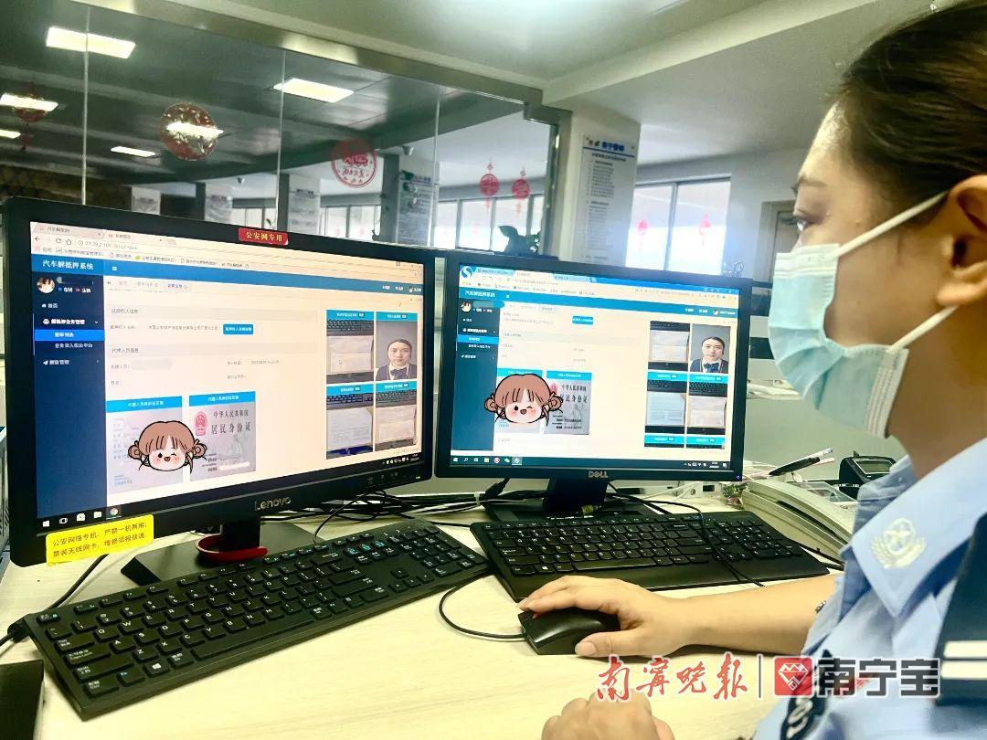 机动车抵押(抵押登记机动车)? (http://www.qacrysj.cn/) 知识问答 第2张
