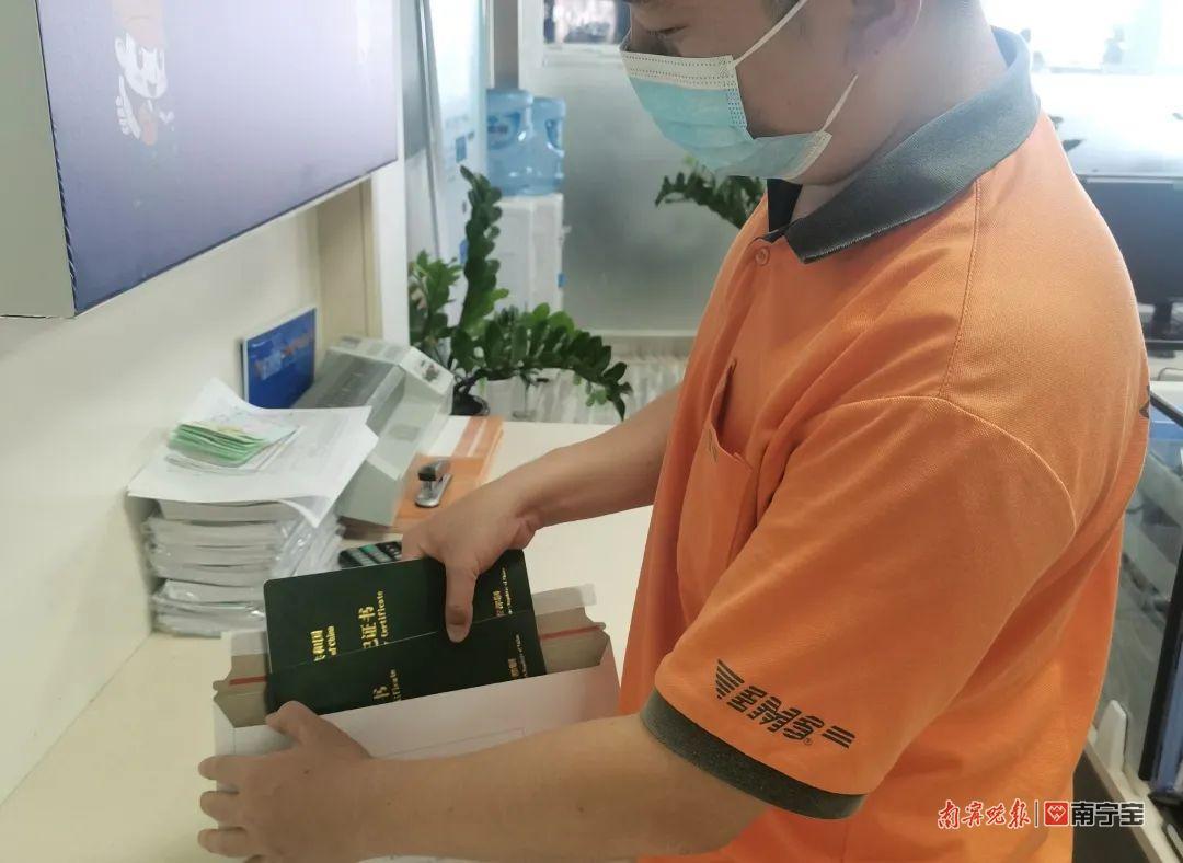 机动车抵押(抵押登记机动车)? (http://www.qacrysj.cn/) 知识问答 第3张