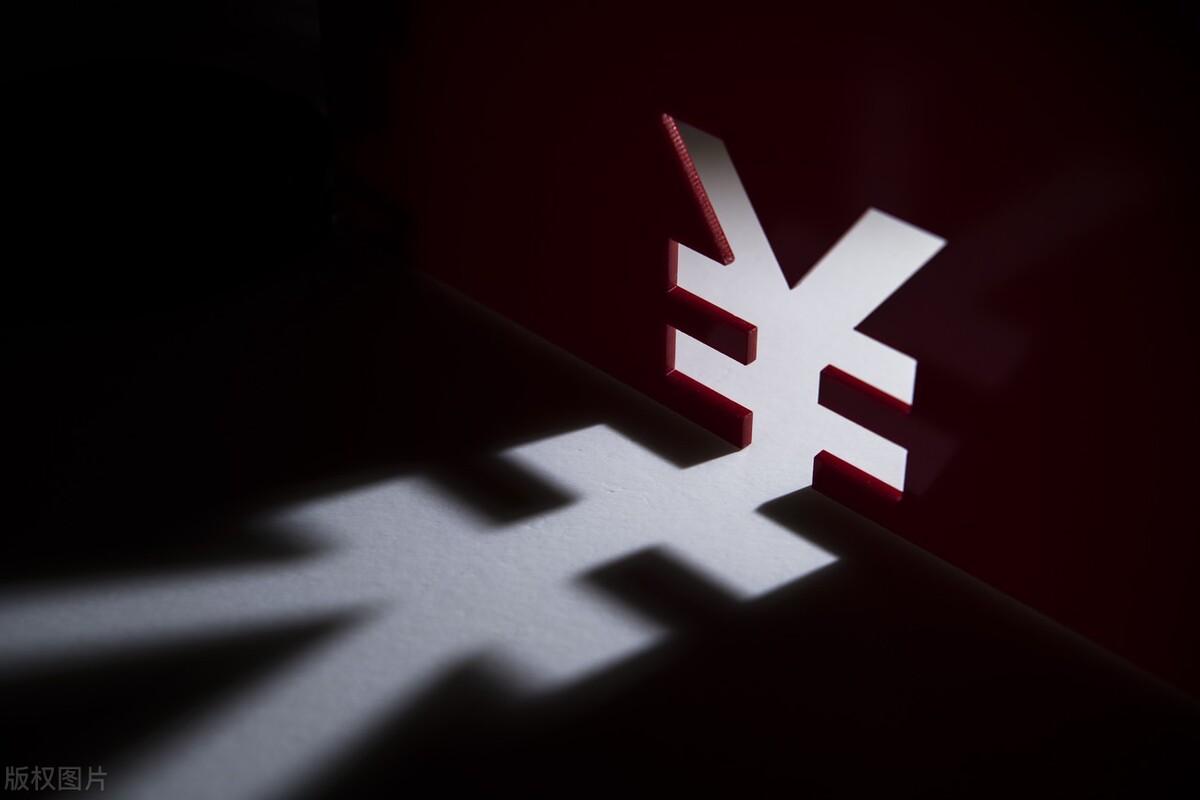 金融贷款(贷款金融服务费一般多少钱)? (http://www.qacrysj.cn/) 知识问答 第2张