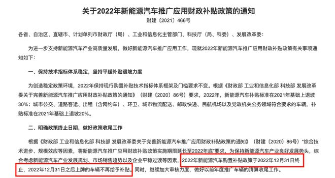 嘉定汽车贷款推荐(嘉定哪里有小额贷款)? (http://www.qacrysj.cn/) 知识问答 第6张