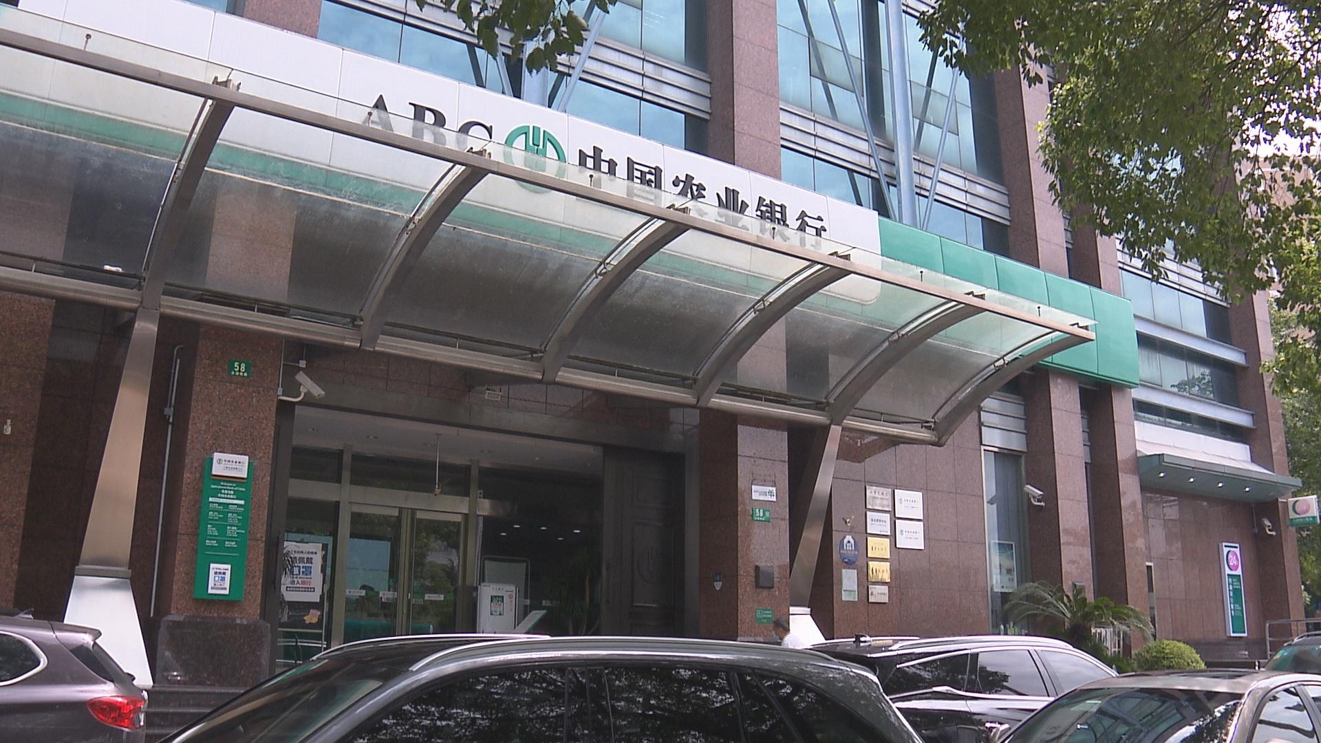 闵行区那里有车子抵押贷款的(上海汽车抵押贷)? (http://www.qacrysj.cn/) 知识问答 第1张