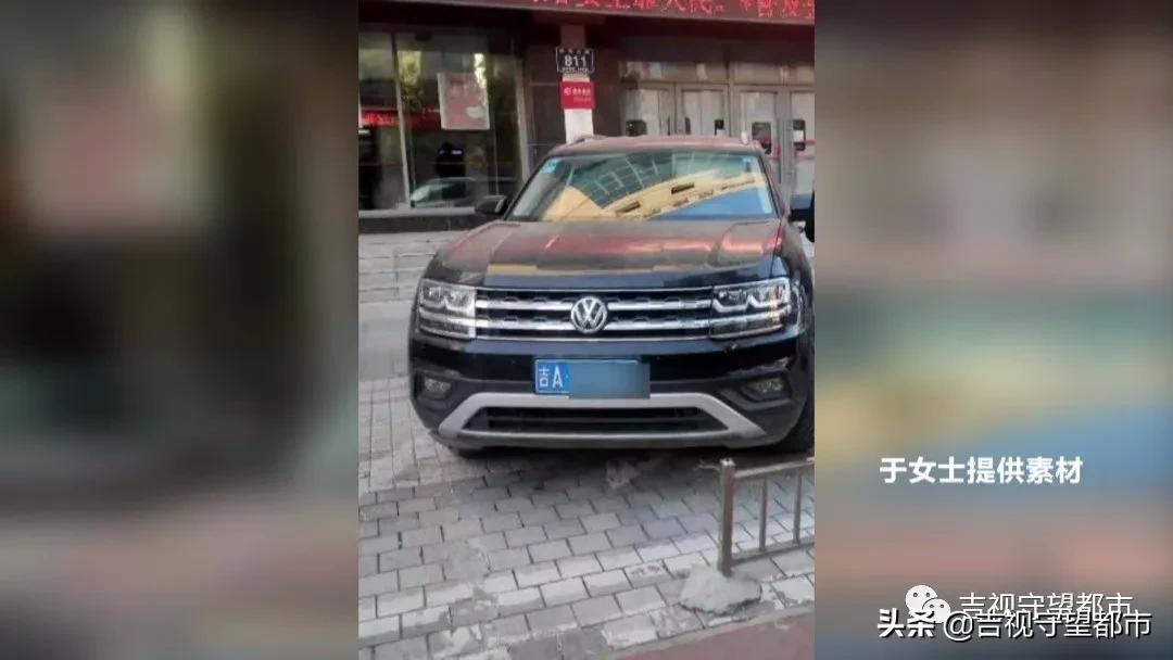 两手车市场押大本可以贷款吗(押汽车大本贷款有什么影响)? (http://www.qacrysj.cn/) 知识问答 第1张