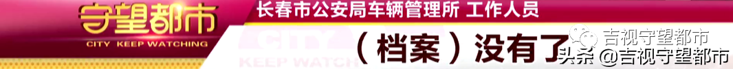 两手车市场押大本可以贷款吗(押汽车大本贷款有什么影响)? (http://www.qacrysj.cn/) 知识问答 第12张