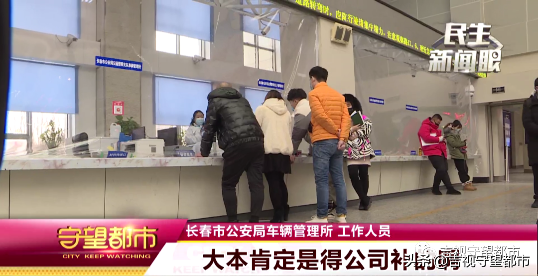 两手车市场押大本可以贷款吗(押汽车大本贷款有什么影响)? (http://www.qacrysj.cn/) 知识问答 第13张