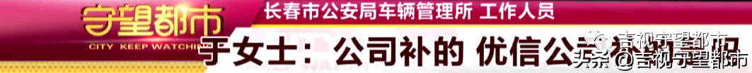 两手车市场押大本可以贷款吗(押汽车大本贷款有什么影响)? (http://www.qacrysj.cn/) 知识问答 第14张
