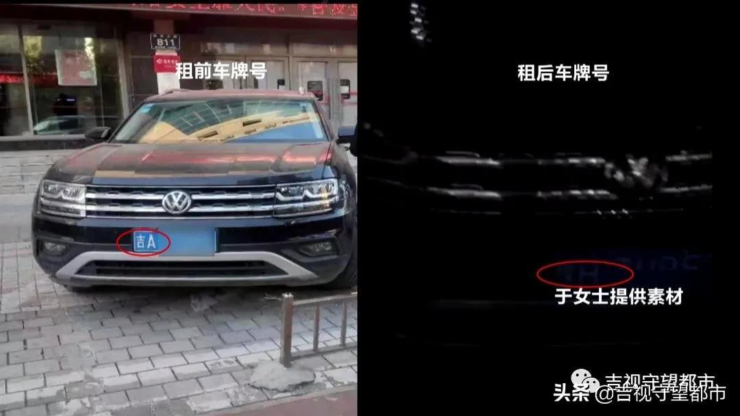 两手车市场押大本可以贷款吗(押汽车大本贷款有什么影响)? (http://www.qacrysj.cn/) 知识问答 第7张
