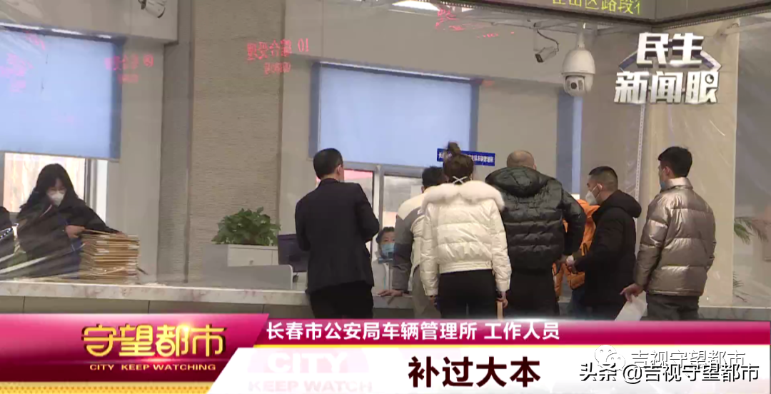 两手车市场押大本可以贷款吗(押汽车大本贷款有什么影响)? (http://www.qacrysj.cn/) 知识问答 第10张