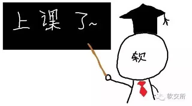 哪个软件可以抵押车贷款(可以用车抵押贷款的app)? (http://www.qacrysj.cn/) 知识问答 第3张