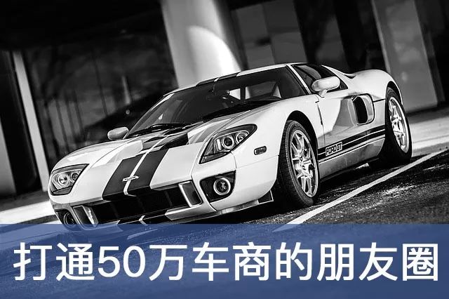 哪个银行有车抵贷业务(银行做车抵贷要哪些手续)? (http://www.qacrysj.cn/) 知识问答 第1张