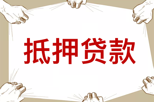 蜜蜂易车贷(蜜蜂贷app怎么样)? (http://www.qacrysj.cn/) 知识问答 第3张