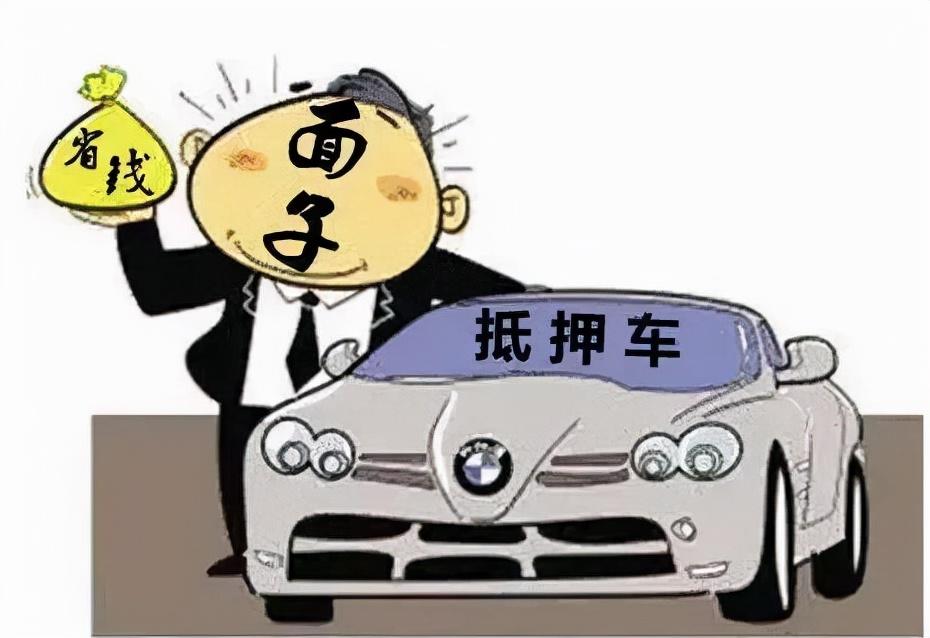 两手车市场押大本可以贷款吗(二手车市场押车贷款)? (http://www.qacrysj.cn/) 知识问答 第3张