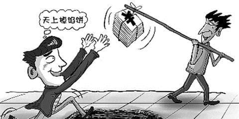 拿车抵押贷款(拿车子抵押贷款需要什么手续)? (http://www.qacrysj.cn/) 知识问答 第2张