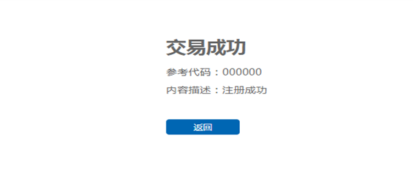 哪里可以办理贷款业务(贷款业务可以代办吗)? (http://www.qacrysj.cn/) 知识问答 第5张