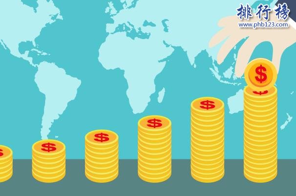 你借我贷是正规贷款公司吗(正经贷款公司)? (http://www.qacrysj.cn/) 知识问答 第1张