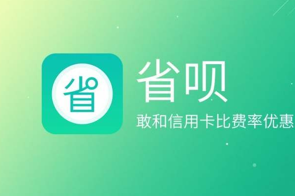 平安车主贷app(车主贷平安利息)? (http://www.qacrysj.cn/) 知识问答 第6张